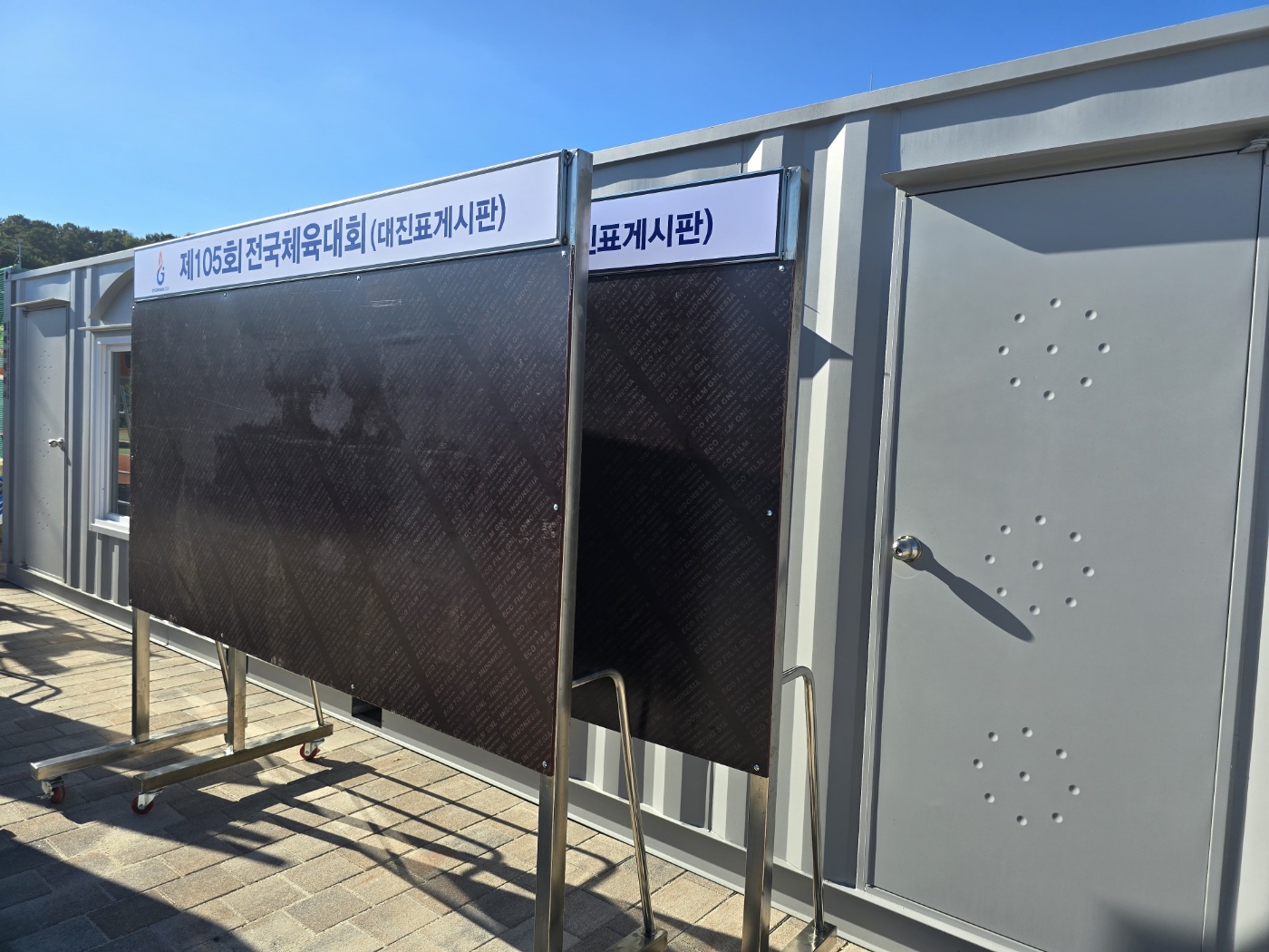 KakaoTalk_20241022_104742488_23.jpg